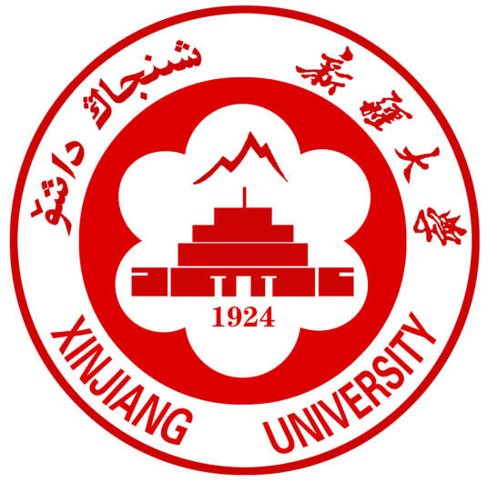 新疆大学怎么样 好不好