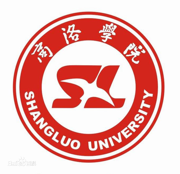 商洛学院怎么样 好不好