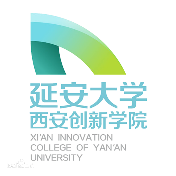 延安大学西安创新学院怎么样 好不好
