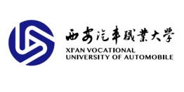 西安汽车职业大学怎么样 好不好