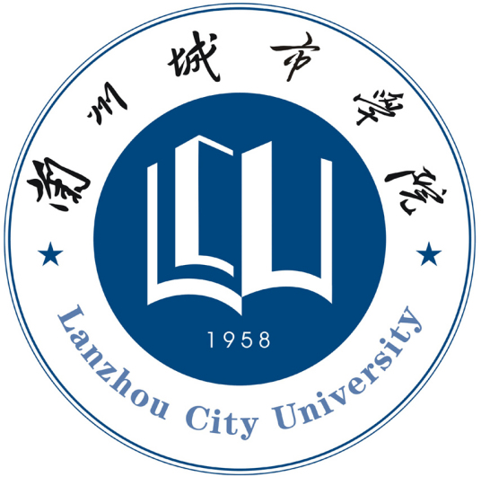 兰州城市学院怎么样 好不好