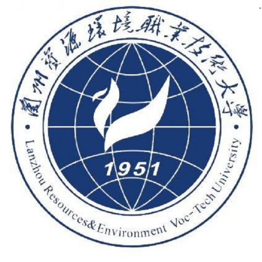 兰州资源环境职业技术大学怎么样_好不好 兰州资源环境职业技术大学怎么样_好不好