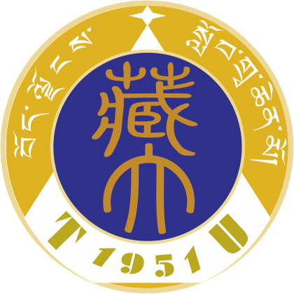 西藏大学怎么样_好不好 西藏大学怎么样_好不好