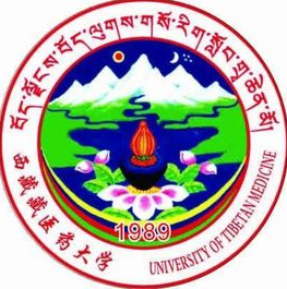 西藏藏医药大学怎么样 好不好