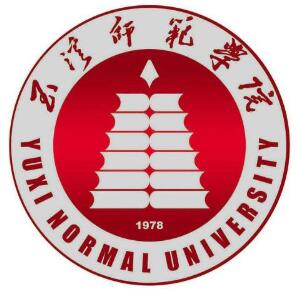 玉溪师范学院怎么样 好不好