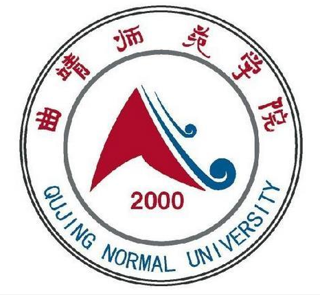 曲靖师范学院怎么样 好不好