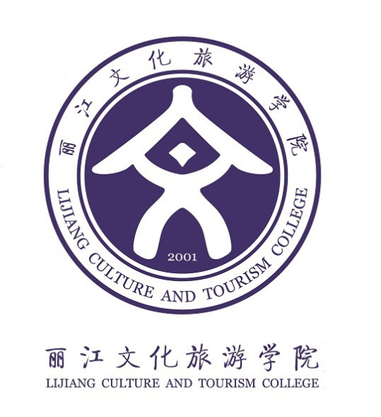 丽江文化旅游学院怎么样_好不好 丽江文化旅游学院怎么样_好不好