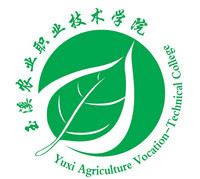 玉溪农业职业技术学院怎么样 好不好