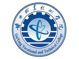贵阳职业技术学院怎么样 好不好