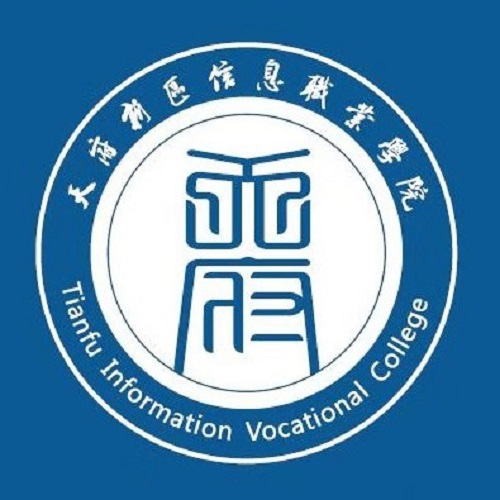 天府新区信息职业学院怎么样_好不好 天府新区信息职业学院怎么样_好不好