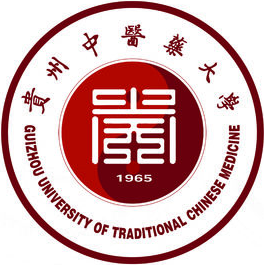 贵州中医药大学怎么样 好不好