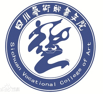 四川艺术职业学院怎么样 好不好