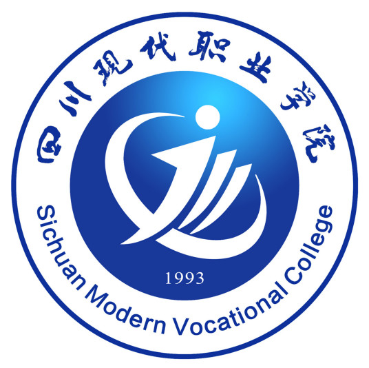 四川现代职业学院怎么样 好不好