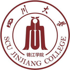四川大学锦江学院怎么样 好不好