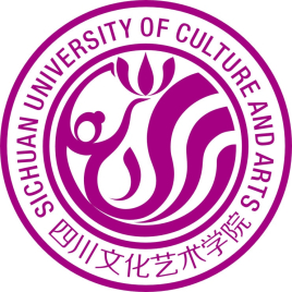 四川文化艺术学院怎么样 好不好