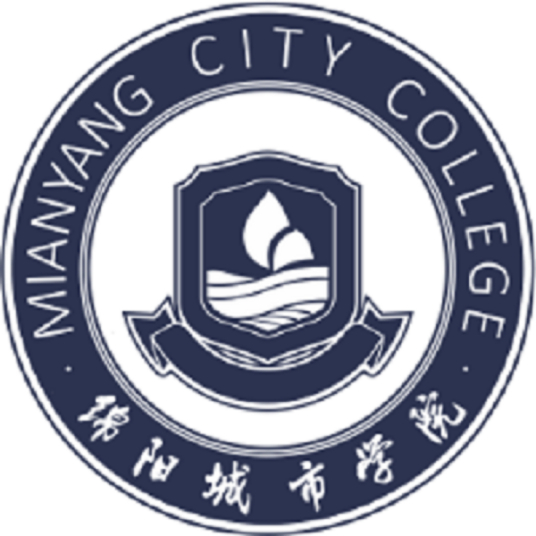 绵阳城市学院怎么样 好不好