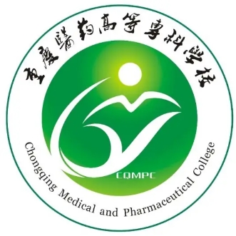 重庆医药高等专科学校怎么样_好不好 重庆医药高等专科学校怎么样_好不好