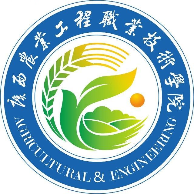 广西农业工程职业技术学院怎么样 好不好