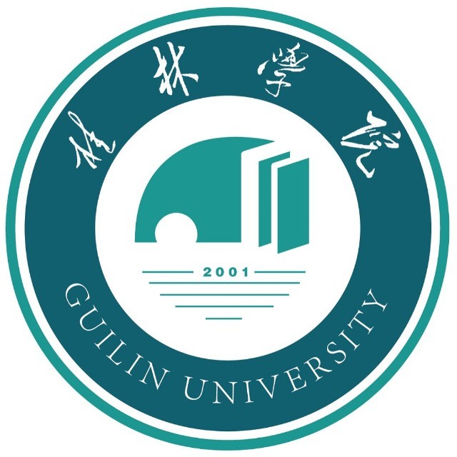 桂林学院怎么样 好不好