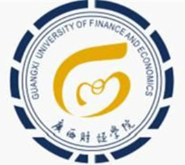 广西财经学院怎么样 好不好