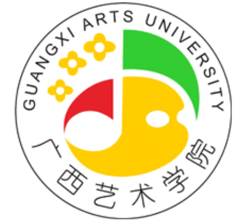 广西艺术学院怎么样 好不好