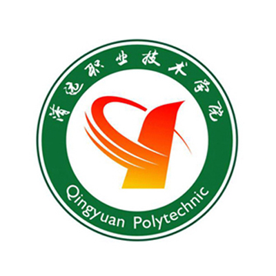 清远职业技术学院怎么样 好不好