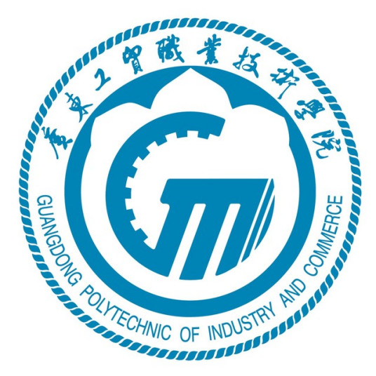 广东工贸职业技术学院怎么样 好不好