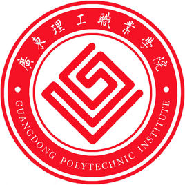 广东理工职业学院怎么样_好不好