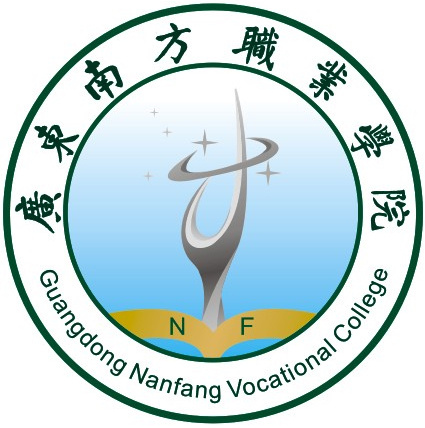 广东南方职业学院怎么样 好不好