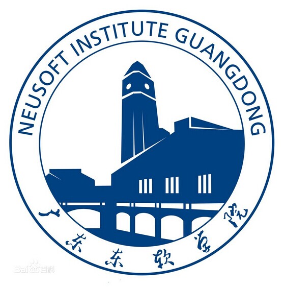 广东东软学院怎么样 好不好
