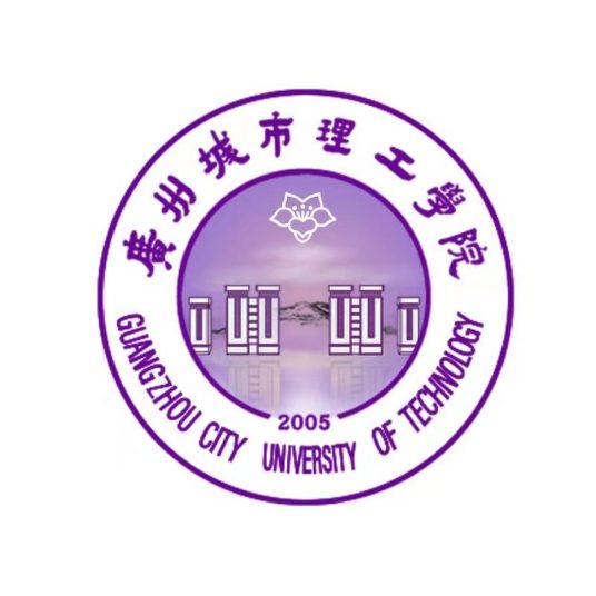 广州城市理工学院怎么样 好不好