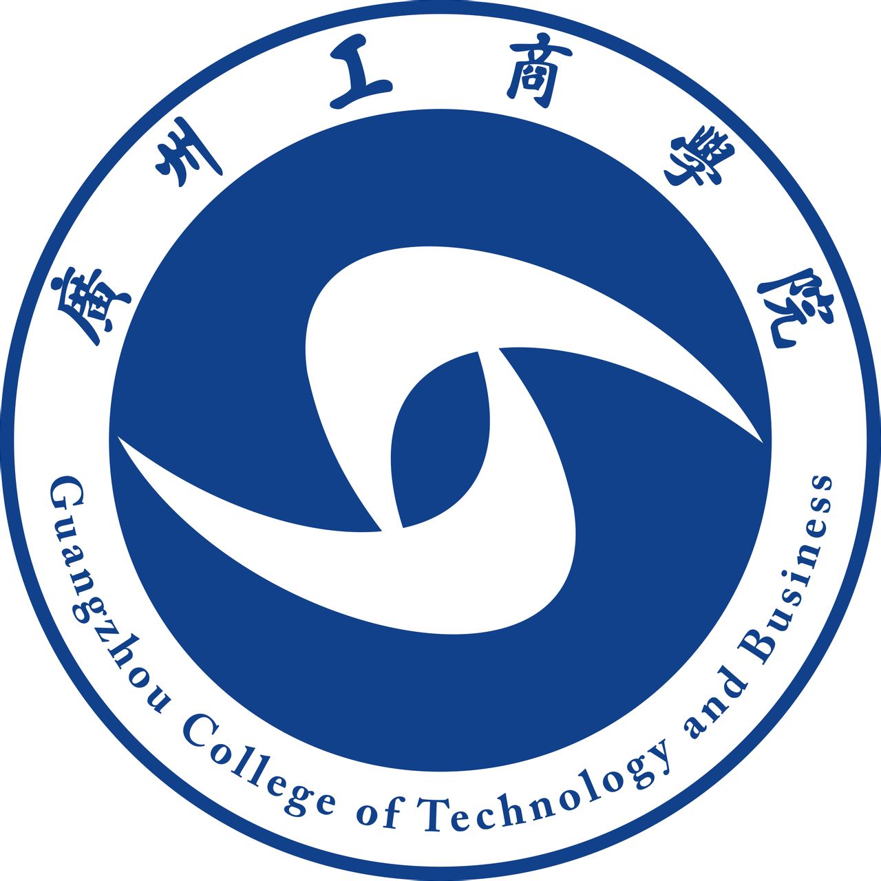 广州工商学院怎么样 好不好