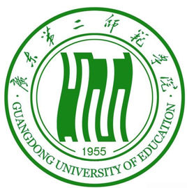 广东第二师范学院怎么样 好不好