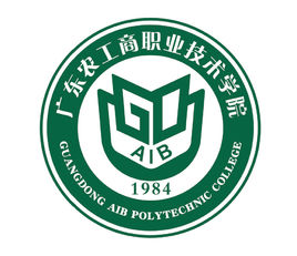 广东农工商职业技术学院怎么样 好不好