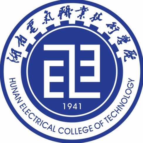 湖南电气职业技术学院怎么样 好不好