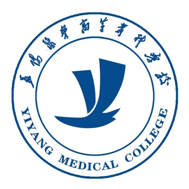 益阳医学高等专科学校怎么样 好不好