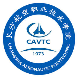 长沙航空职业技术学院怎么样 好不好