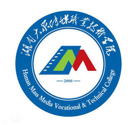 湖南大众传媒职业技术学院怎么样 好不好