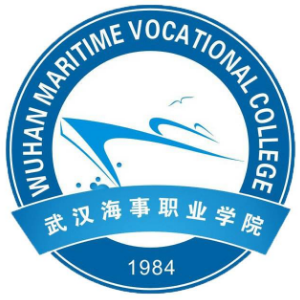 武汉海事职业学院怎么样 好不好