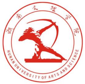 湖南文理学院怎么样 好不好