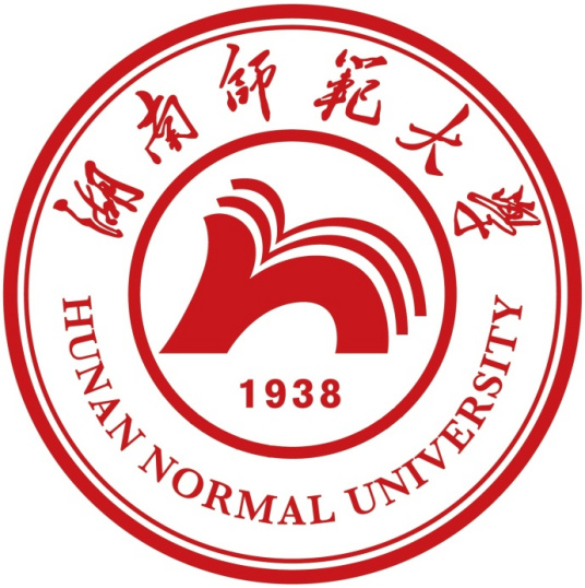 湖南师范大学怎么样 好不好