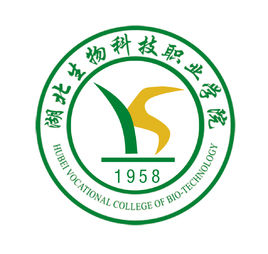 湖北生物科技职业学院怎么样 好不好