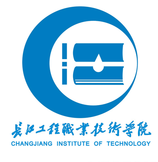 长江工程职业技术学院怎么样_好不好 长江工程职业技术学院怎么样_好不好