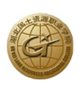湖北国土资源职业学院怎么样_好不好 湖北国土资源职业学院怎么样_好不好
