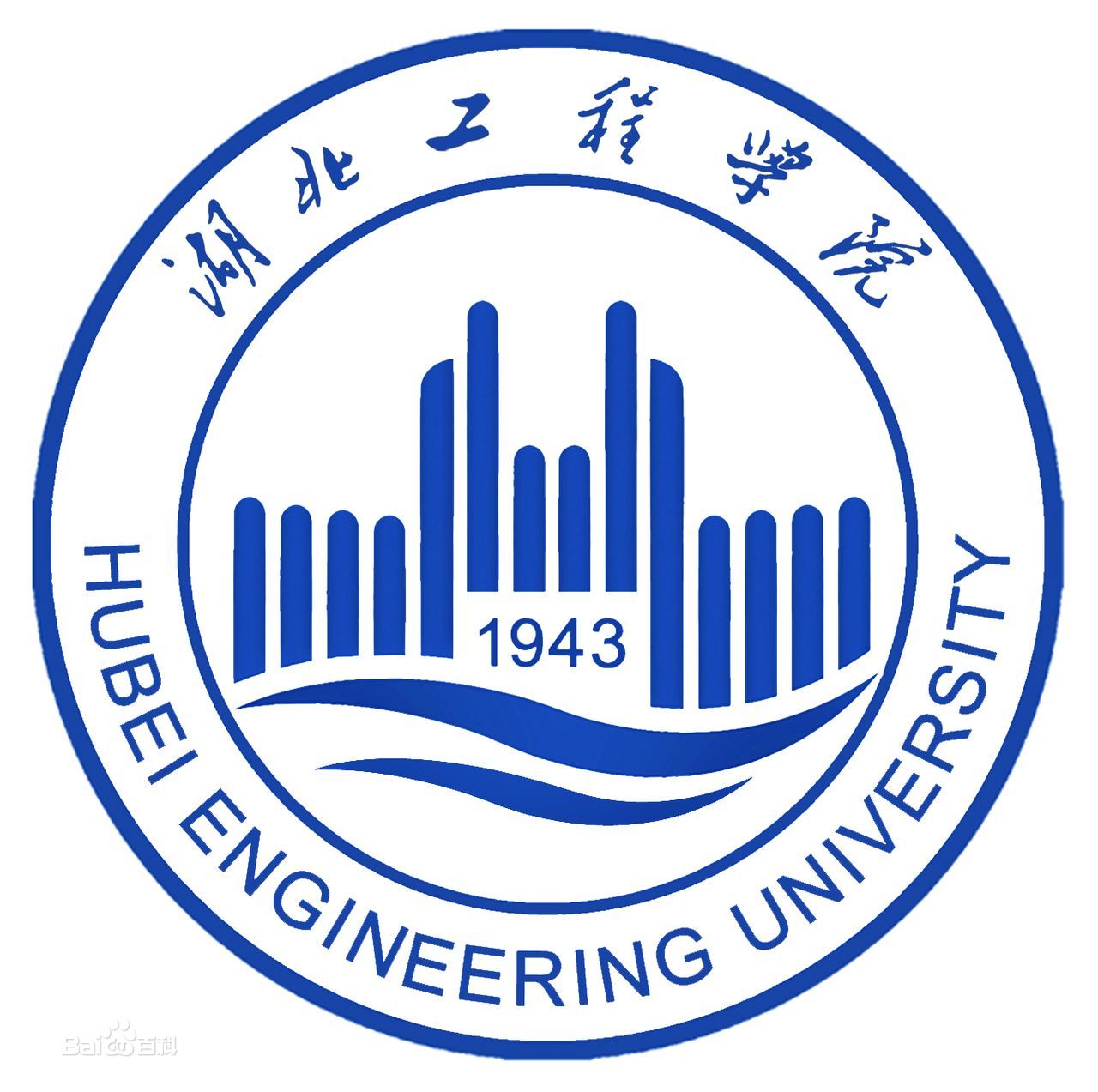 湖北工程学院怎么样 好不好