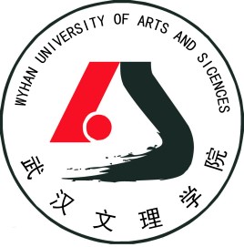 武汉文理学院怎么样 好不好