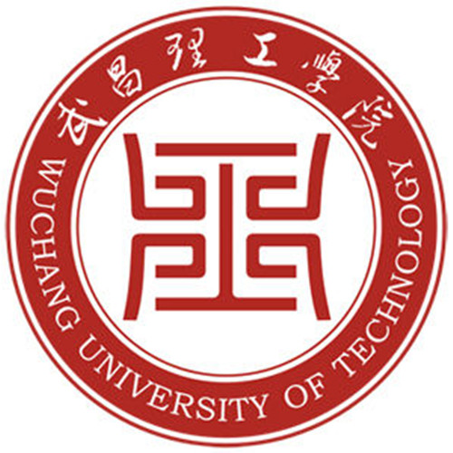 武昌理工学院怎么样 好不好