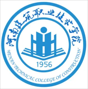 河南建筑职业技术学院怎么样 好不好