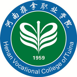河南推拿职业学院怎么样 好不好