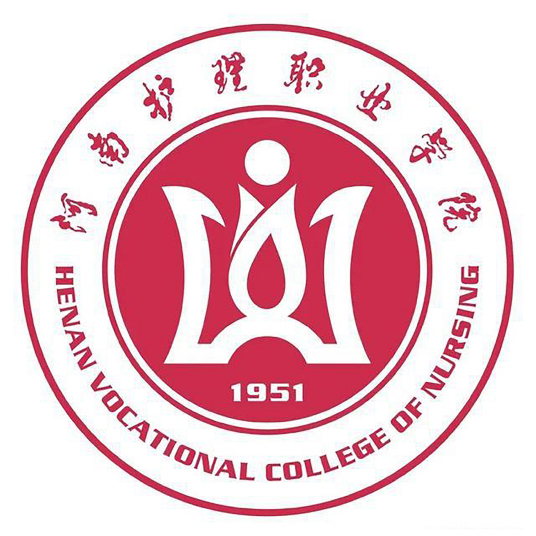 河南护理职业学院怎么样_好不好 河南护理职业学院怎么样_好不好